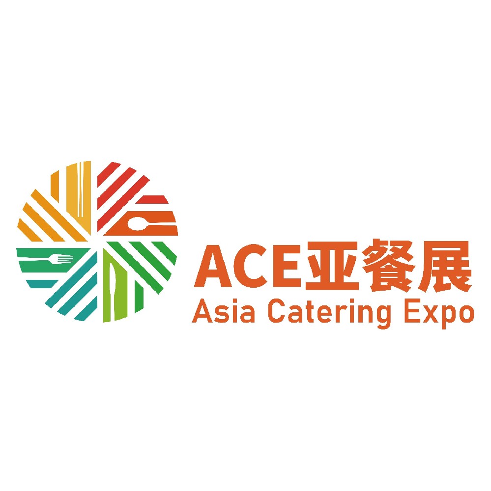 ACE2023亚洲餐饮展览会